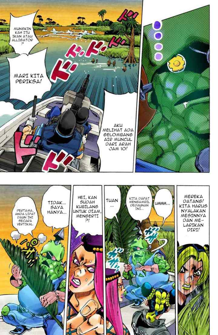 JoJo no Kimyou na Bouken - Stone Ocean chapter 80 halaman 9