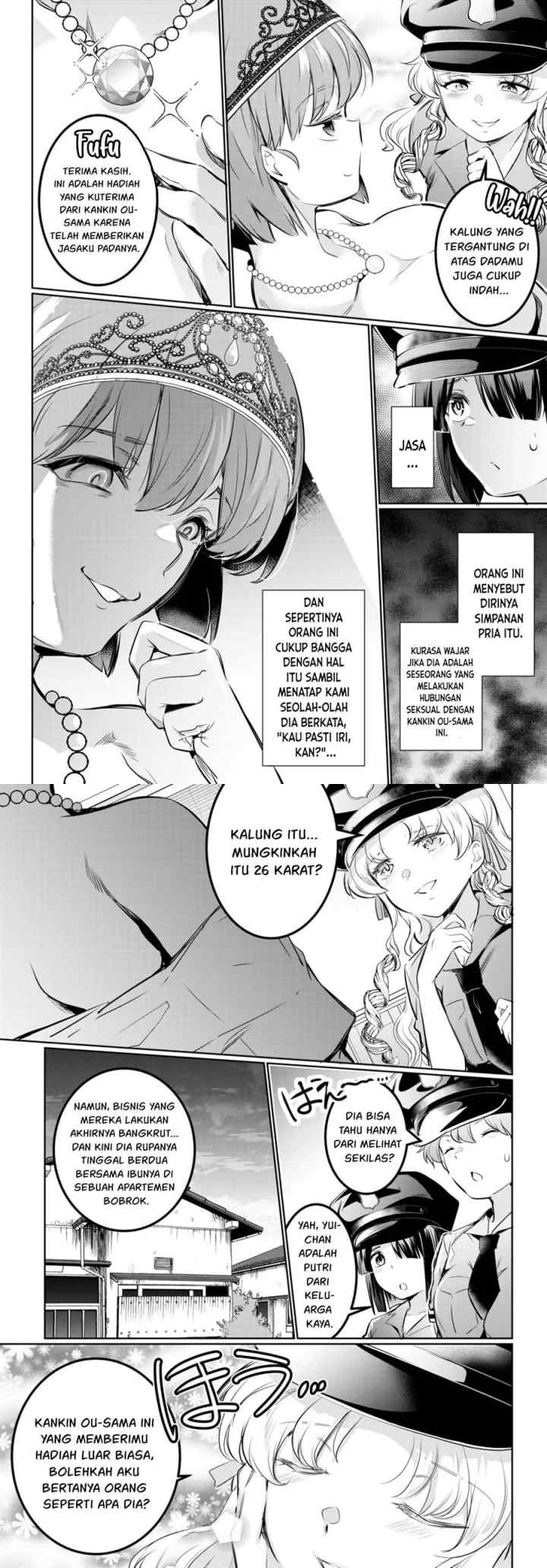 Kankin Ou chapter 19 halaman 7