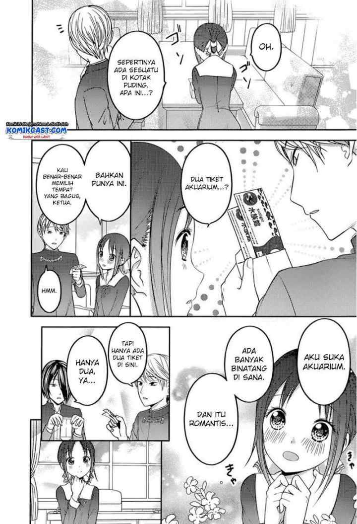 Kaguya-sama wa Kokurasetai: Tensai-tachi no Renai Zunousen chapter 74 halaman 9