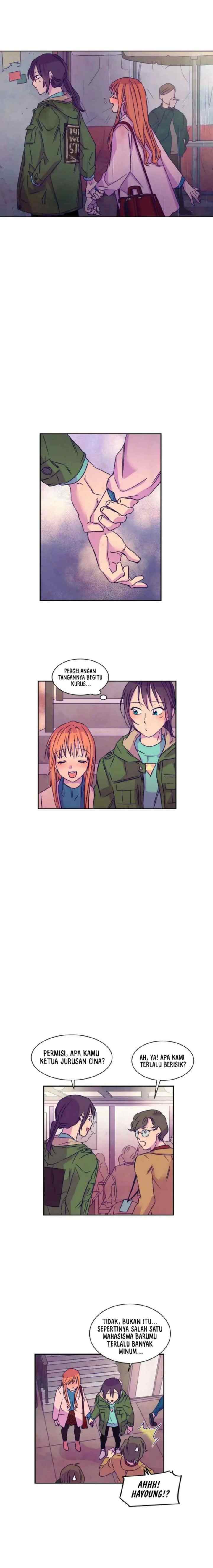 Blooming Sequence chapter 1 halaman 15