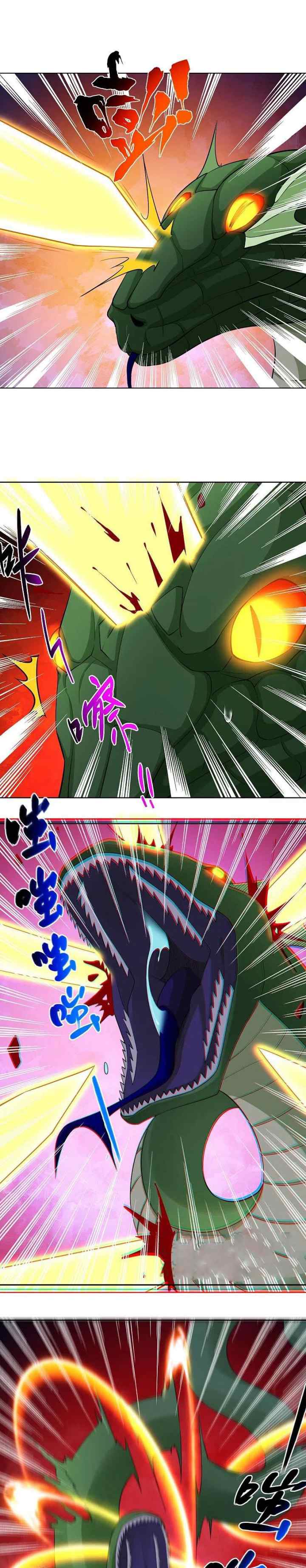 Reborn of War God chapter 260 halaman 5