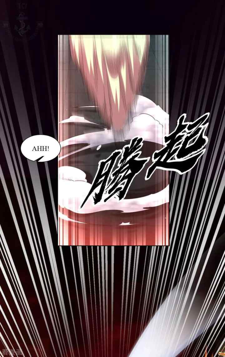 Dao Yin chapter 91 halaman 8