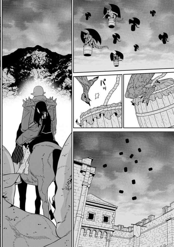 Maou Gun Saikyou no Majutsushi wa Ningen datta chapter 18.3 halaman 10