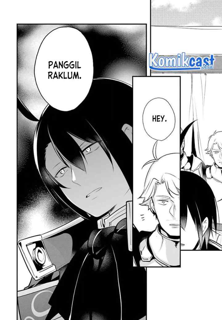 Souda, Baikoku Shiyou: Tensai Ouji no Akaji Kokka Saisei Jutsu chapter 24 halaman 4