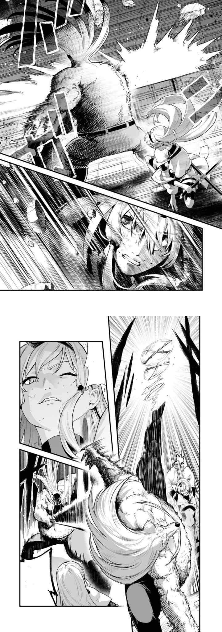 Boushoku-Hi no Ken chapter 42 halaman 7