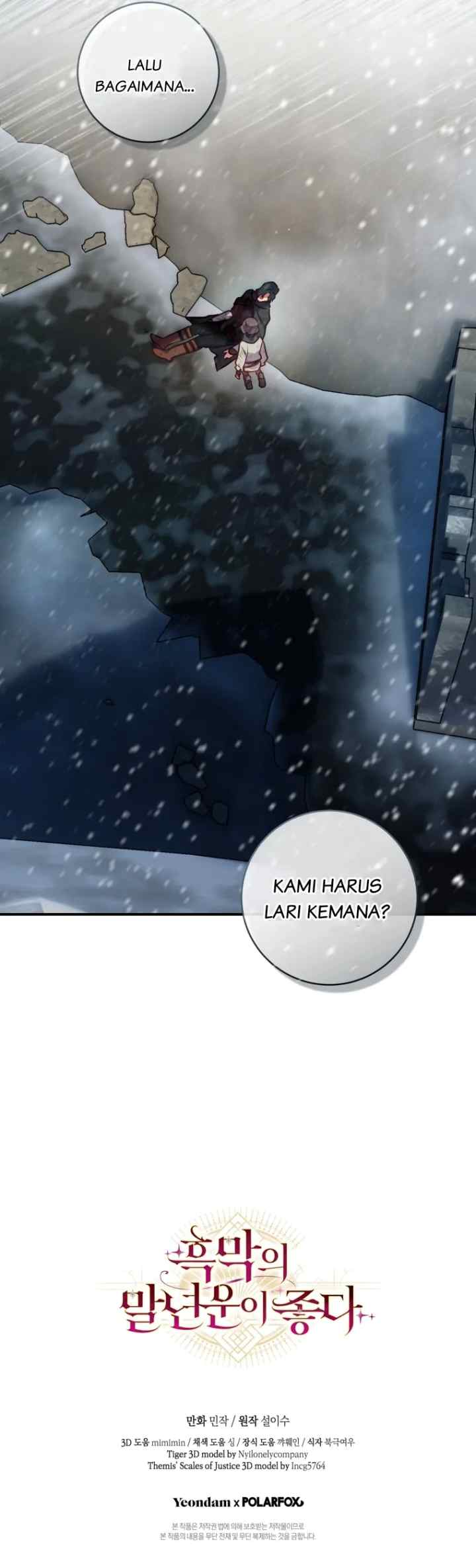 The Wirepuller Gets Lucky in Happier Years chapter 25 halaman 16