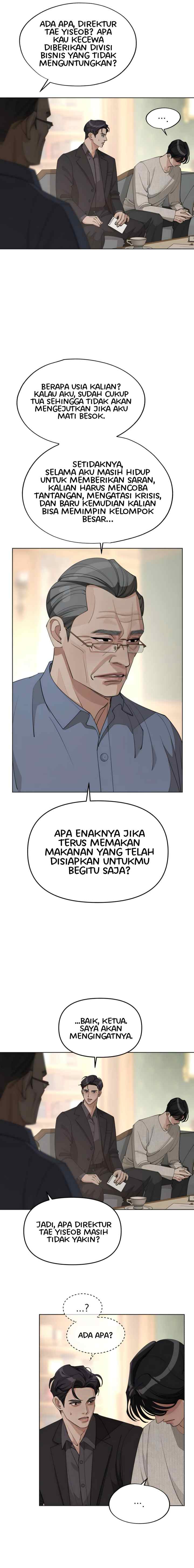 Lee Seop's Love chapter 45 halaman 16