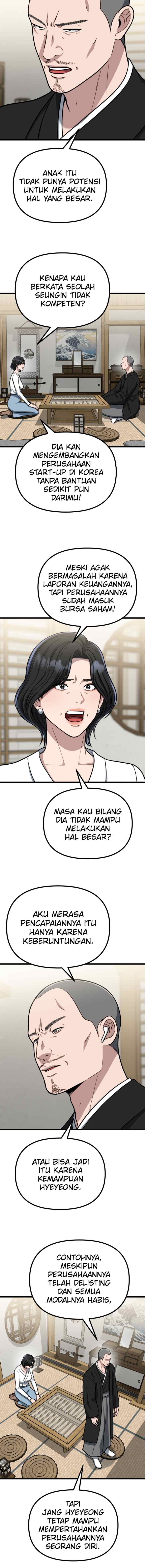 Father Like A Dog chapter 41 halaman 14