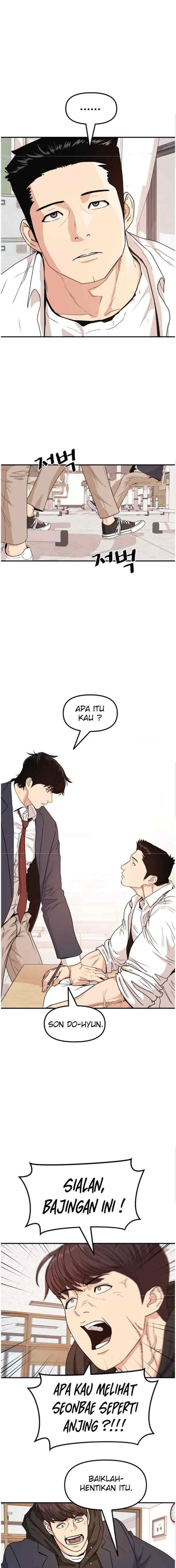 Guard Pass chapter 12 halaman 4