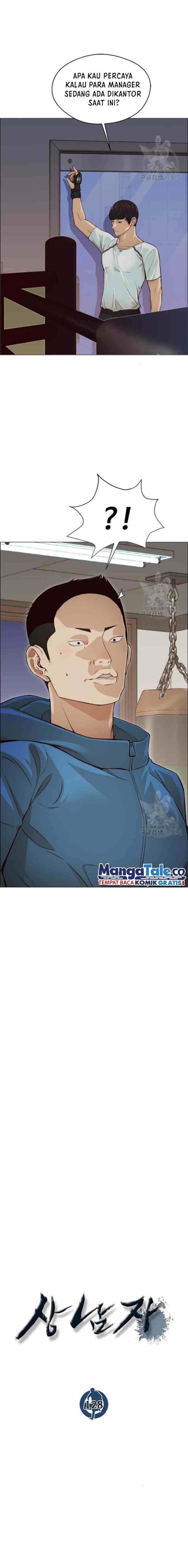 The Man chapter 128 halaman 5