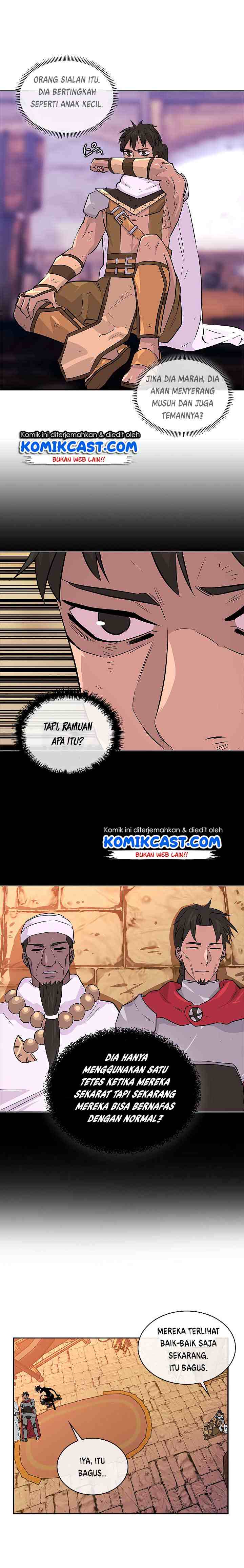 Two-Dimensional Mercenary chapter 58 halaman 18