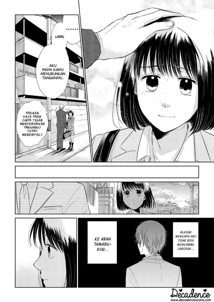 Koi to Yobu ni wa Kimochiwarui chapter 35 halaman 15