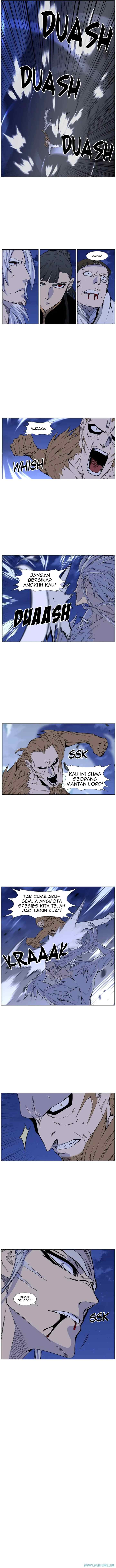 Noblesse chapter 442 halaman 7