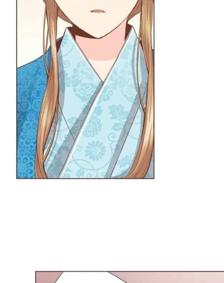 Snow Blossom chapter 107 halaman 13