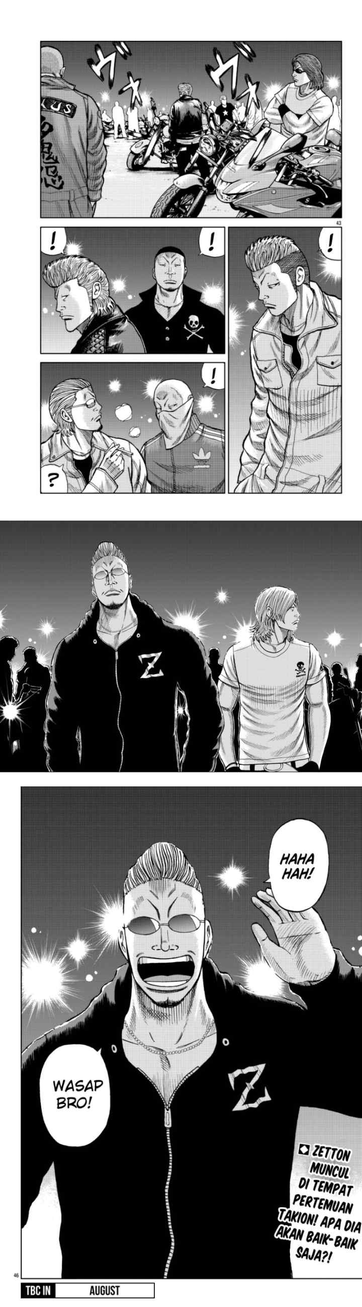 Worst Gaiden Mr. Zetton chapter 13 halaman 15