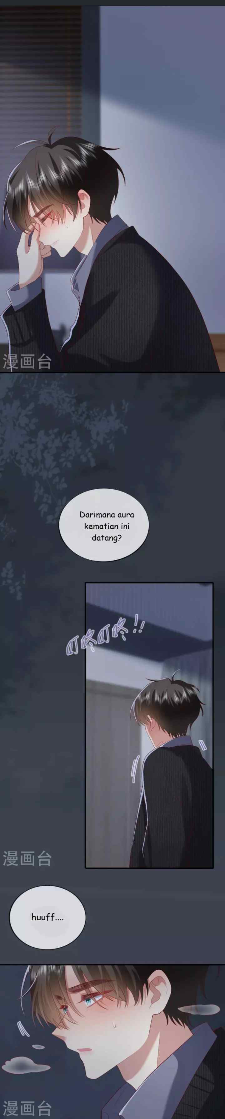 Distance of Two Star chapter 48 halaman 17
