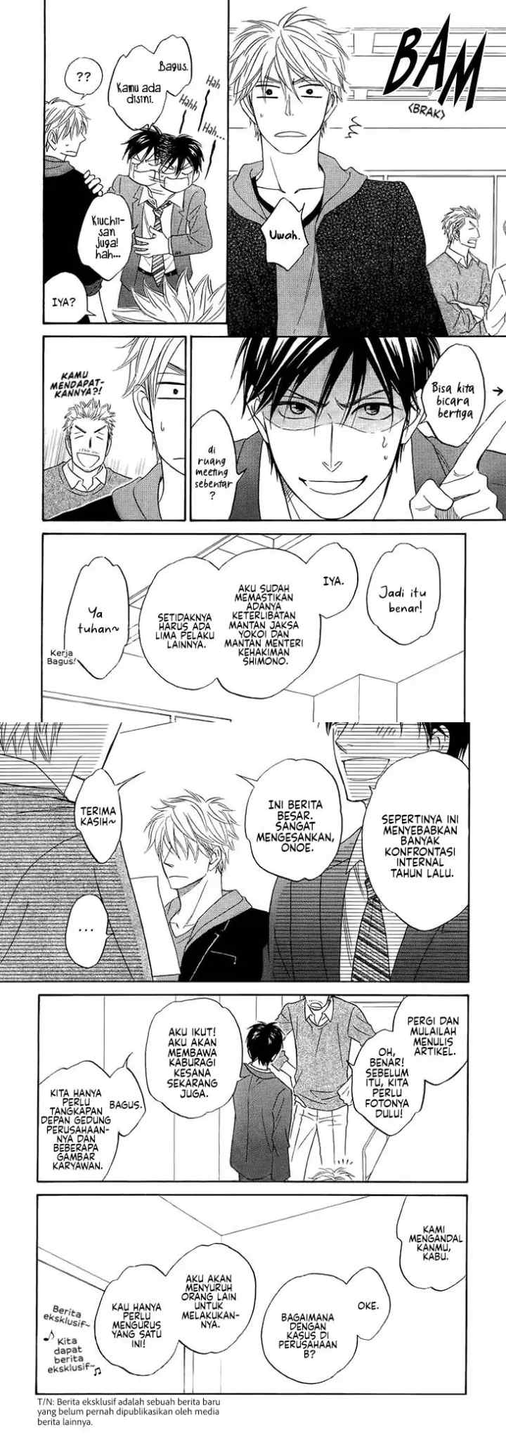 Ameiro Paradox chapter 9.1 halaman 8