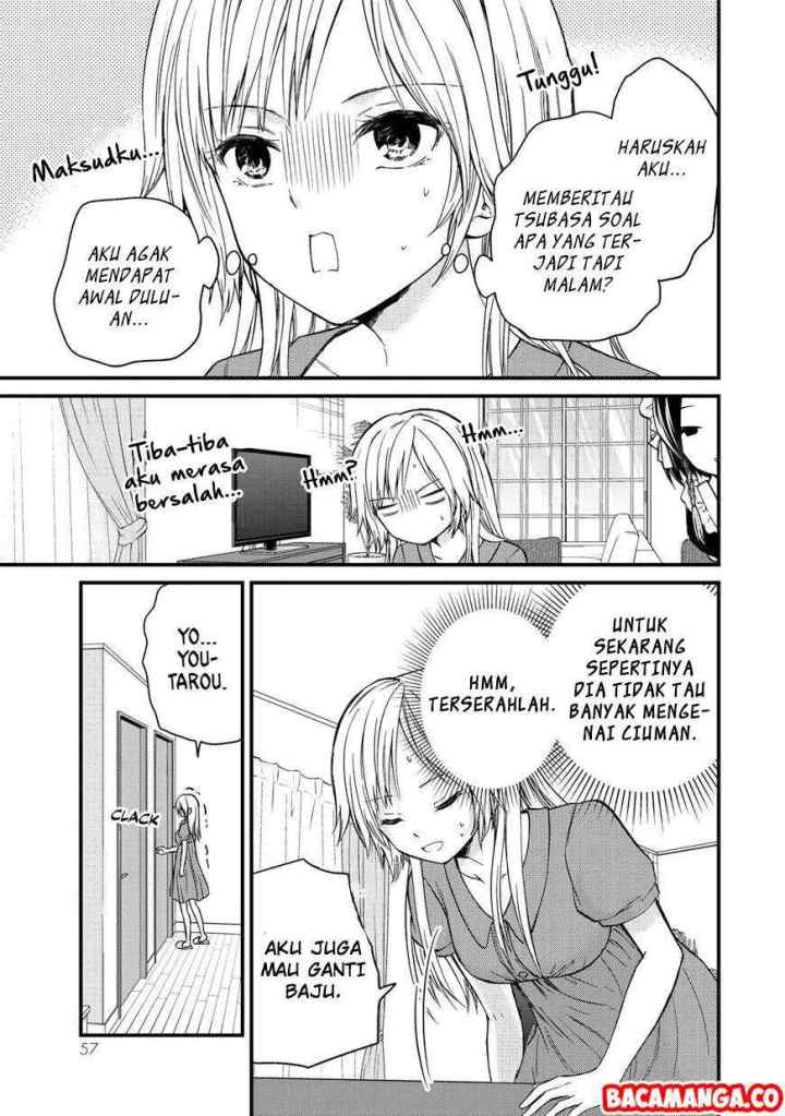 Ojousama no Shimobe chapter 39 halaman 15