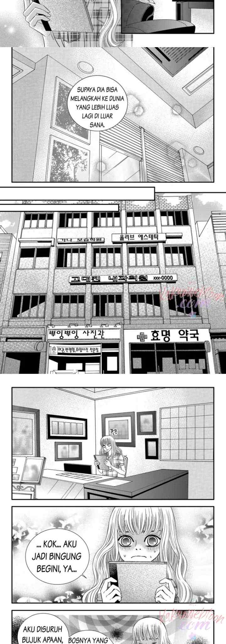 I Pick Dahong chapter 71 halaman 6