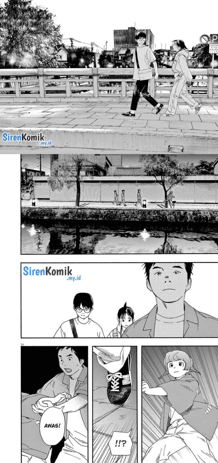 Kimi wa Houkago Insomnia chapter 101 halaman 7