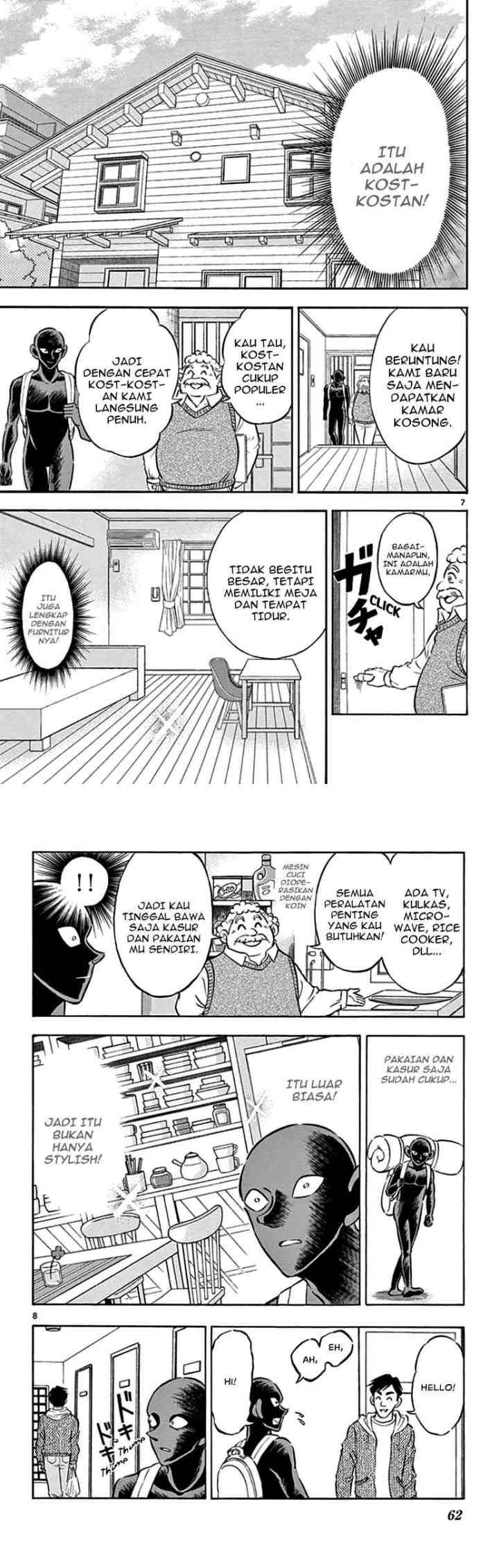 Detective Conan: Hannin no Hanzawa-san chapter 3 halaman 4