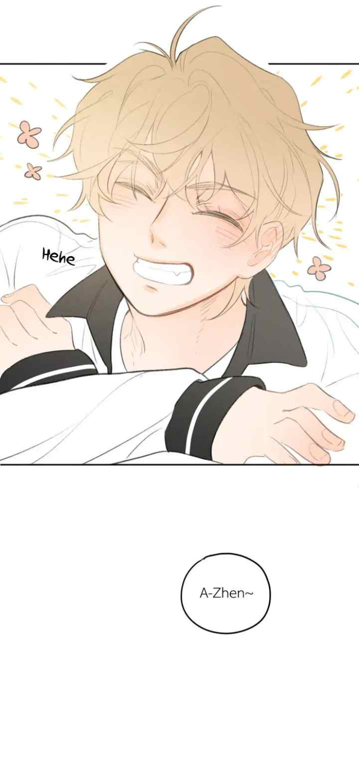 Salt Friend chapter 19 halaman 7