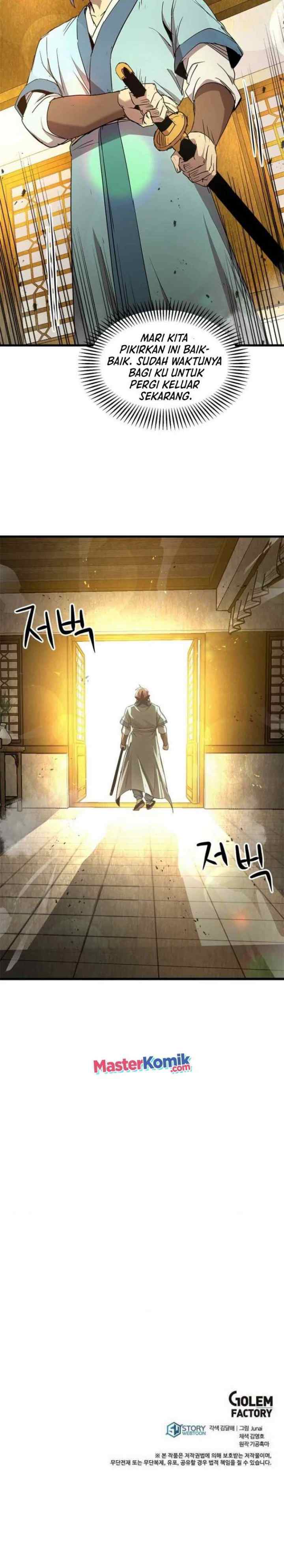 Strongest Fighter chapter 67 halaman 16
