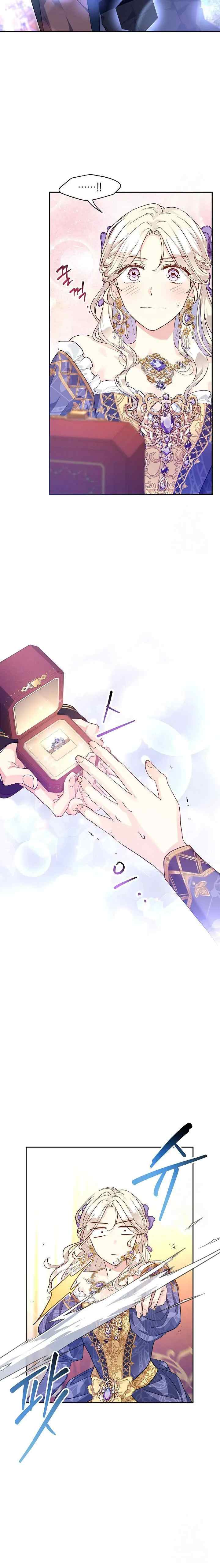 It's Time to Change the Genre chapter 84 halaman 12