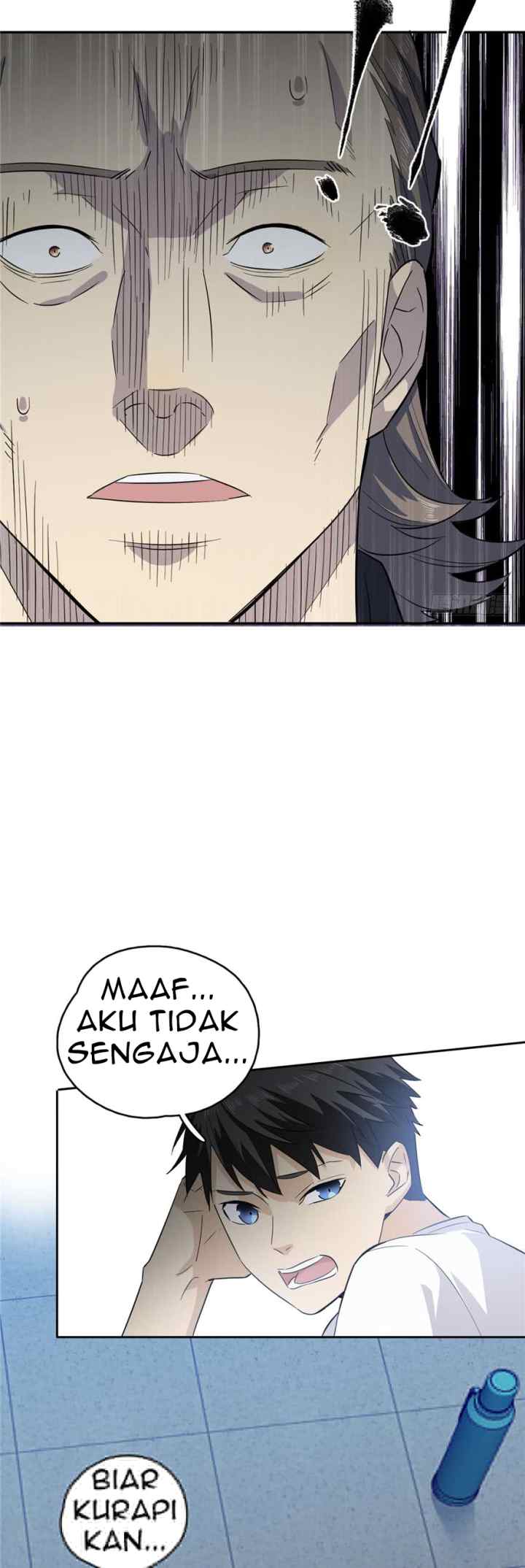 Global Gao Wu chapter 7 halaman 12