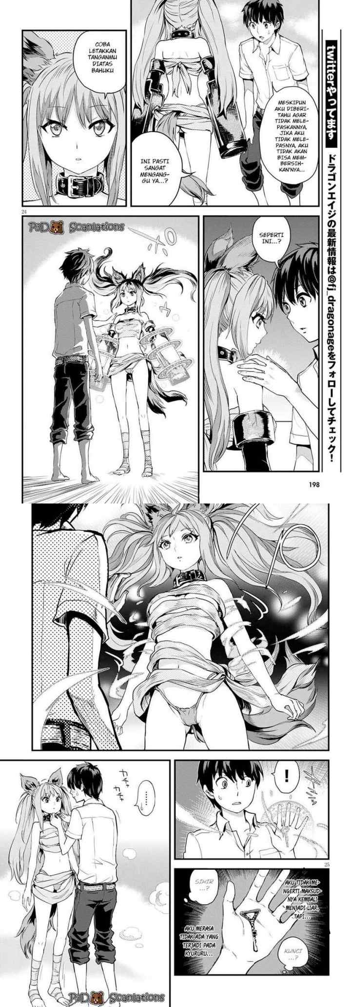 Alcafus chapter 2 halaman 14