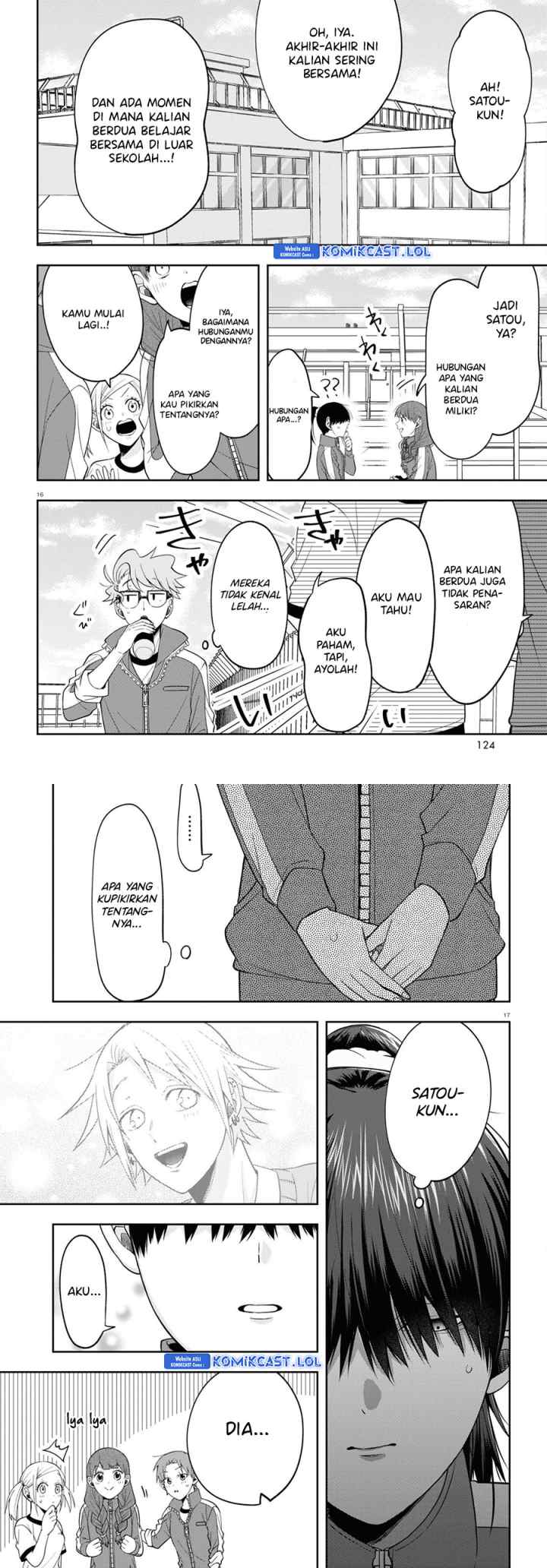 Kisaragi-san wa Gankoukeikei chapter 9 halaman 9
