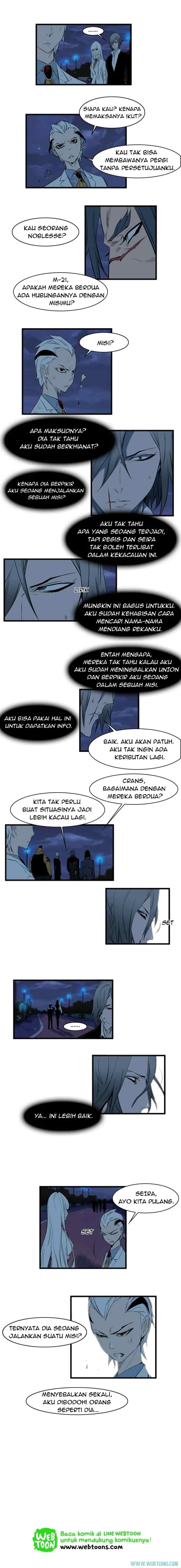 Noblesse chapter 114 halaman 4