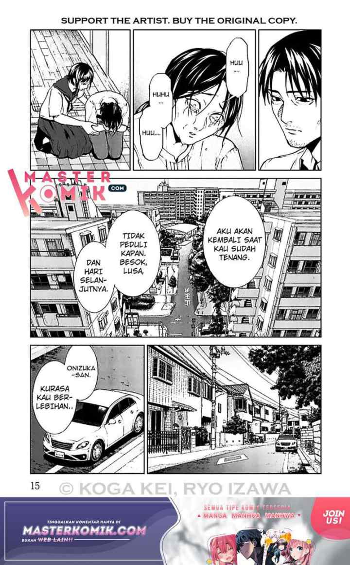 Brutal: Satsujin Kansatsukan no Kokuhaku chapter 5 halaman 4
