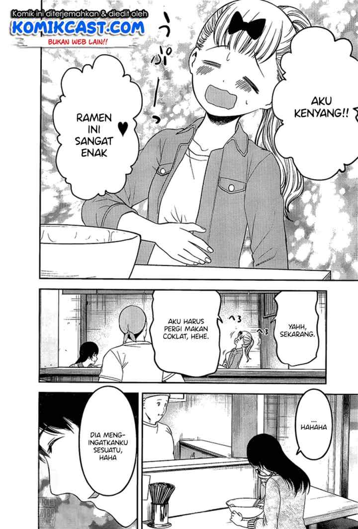 Kaguya-sama wa Kokurasetai: Tensai-tachi no Renai Zunousen chapter 210 halaman 17