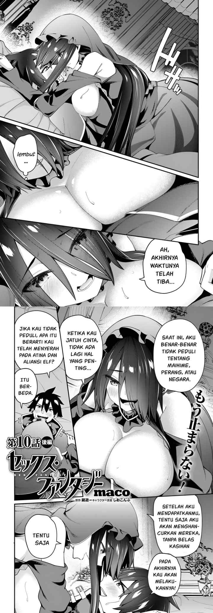 Sex Fantasy chapter 10 halaman 10