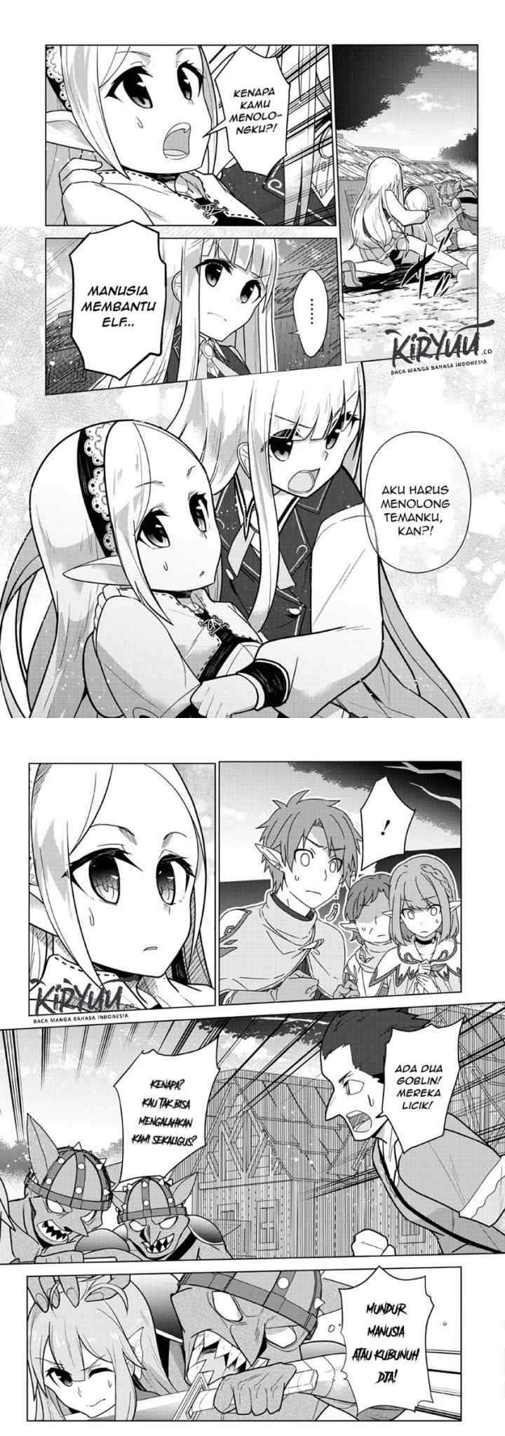 Koryuu nara Sude de Taosemasu kedo, Kore tte Joushiki janain desu ka? chapter 7 halaman 7