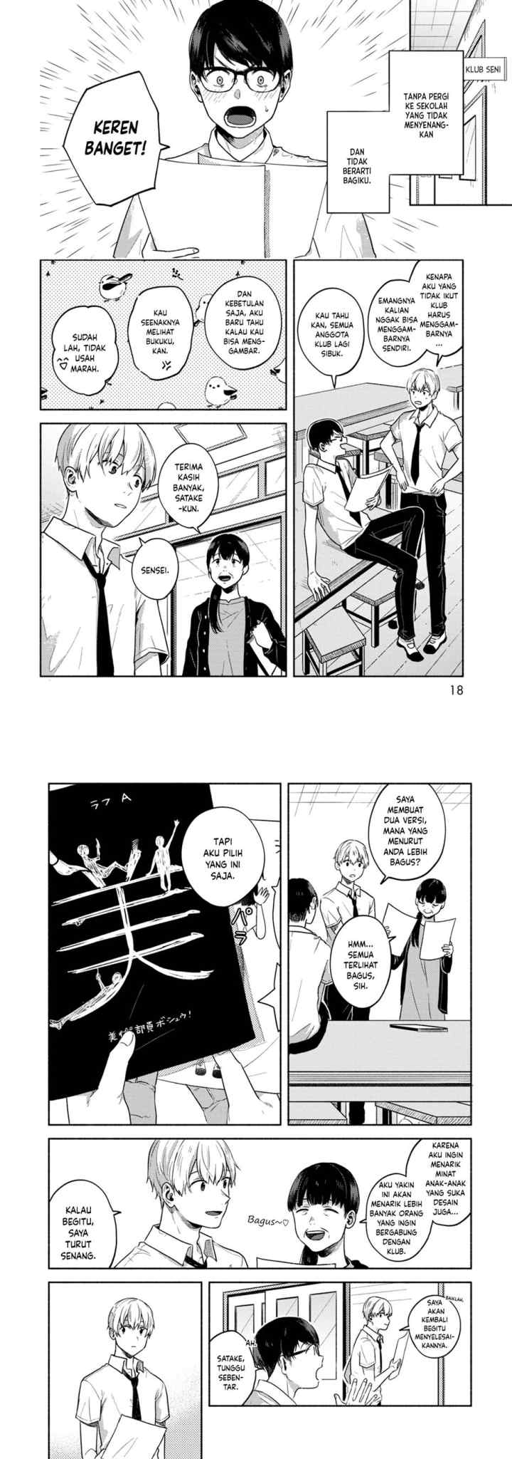 Kimi no Fude wo Oritai chapter 1 halaman 10