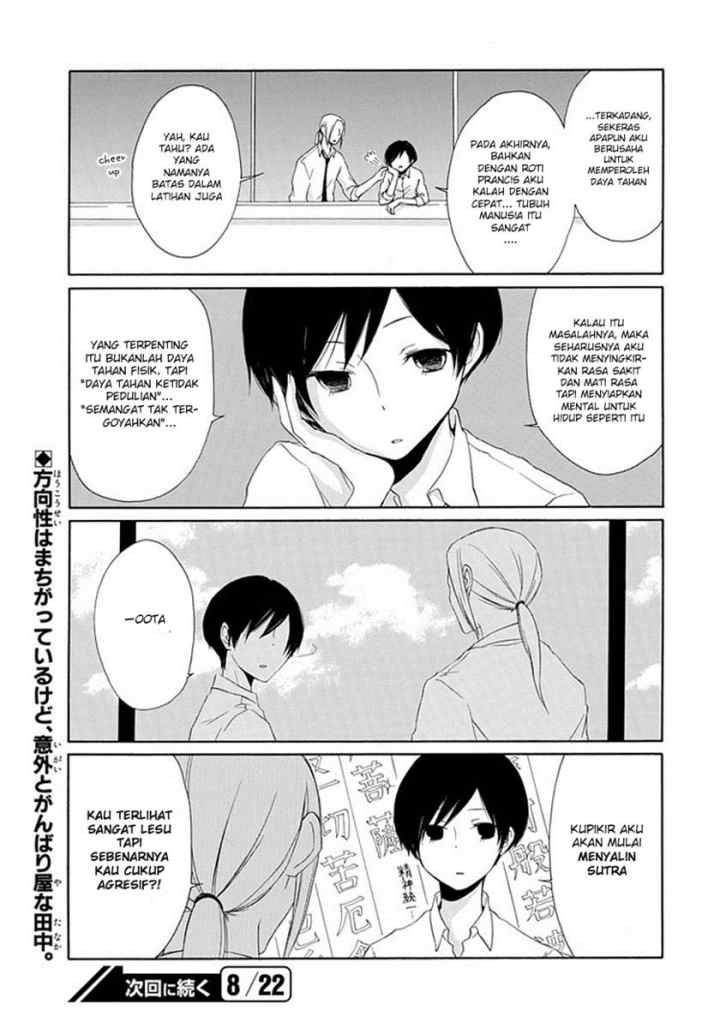 Tanaka-kun wa Itsumo Kedaruge chapter 2 halaman 17