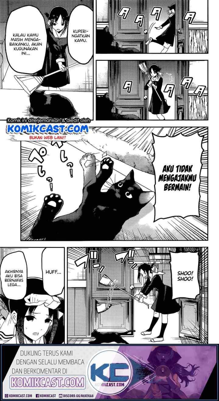 Kaguya-sama wa Kokurasetai: Tensai-tachi no Renai Zunousen chapter 214 halaman 7