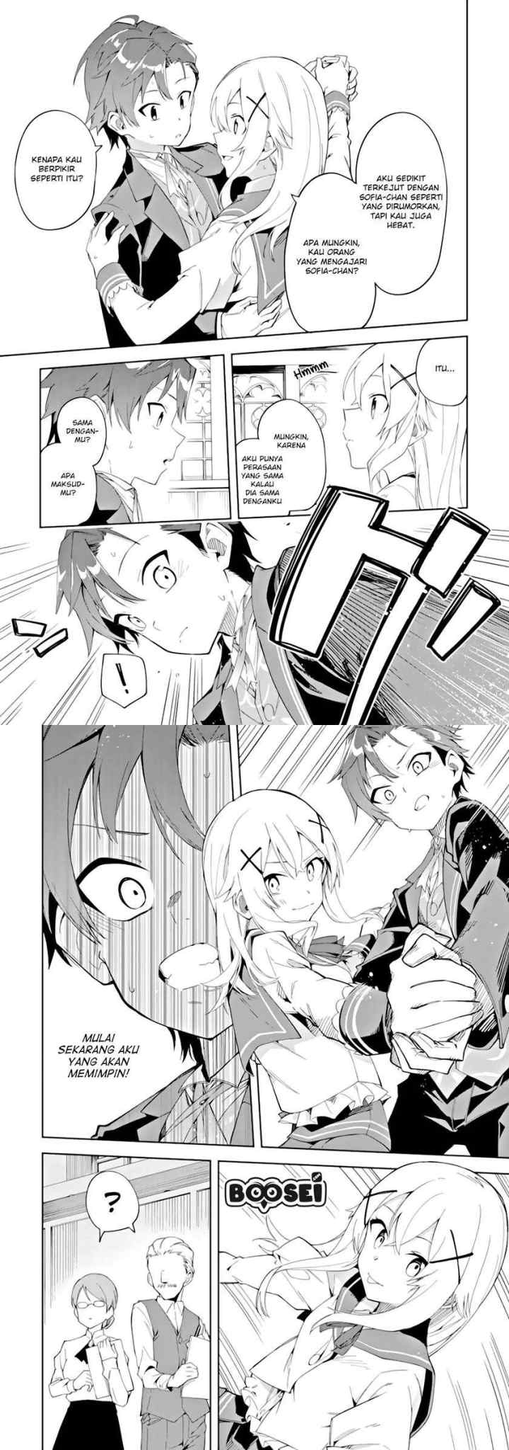 Akuyaku Reijou no Shitsuji-sama Hametsu Flag wa Ore ga Tsubusasete Itadakimasu chapter 3.1 halaman 11