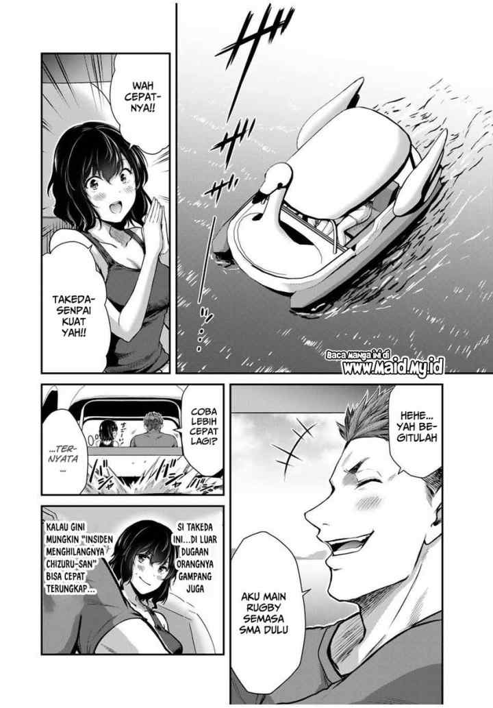 Guilty Circle chapter 14 halaman 8