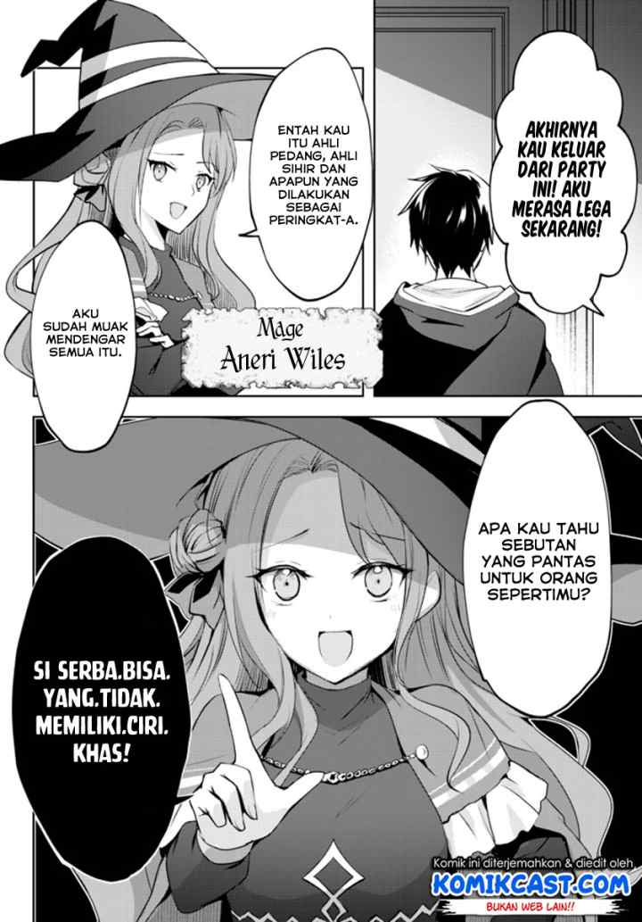Yuusha Party O Oida Sareta Kiyou Binbou chapter 1.1 halaman 12