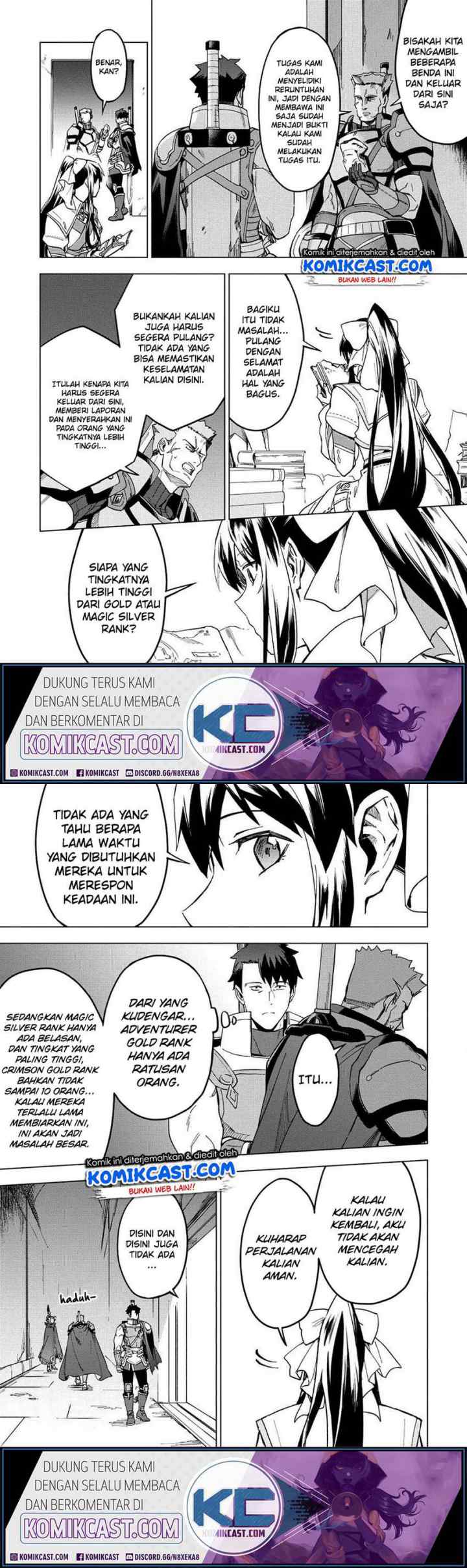 Kuitsume Youhei no Gensou Kitan chapter 12 halaman 11