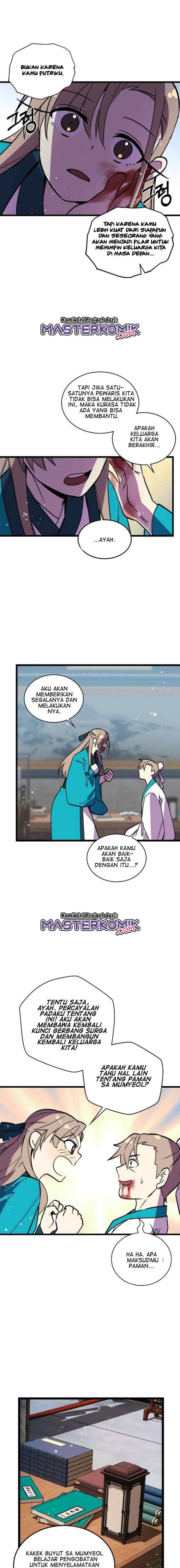 Absolute Martial Arts chapter 26 halaman 13