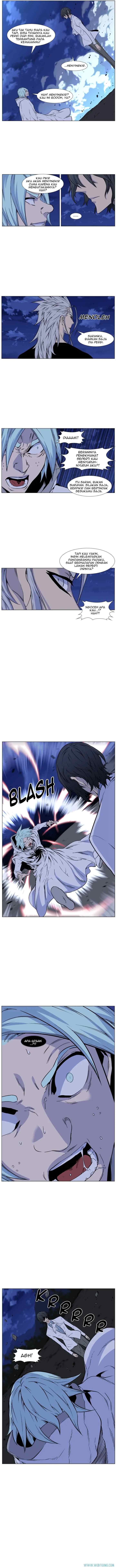 Noblesse chapter 428 halaman 6