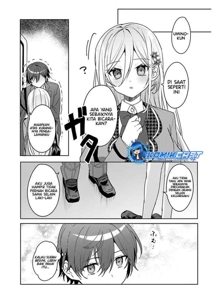 Takou no Hiki wo Tasuketara, Otomodachi kara Hajimeru Koto ni narimashita (After Helping chapter 2.1 halaman 8