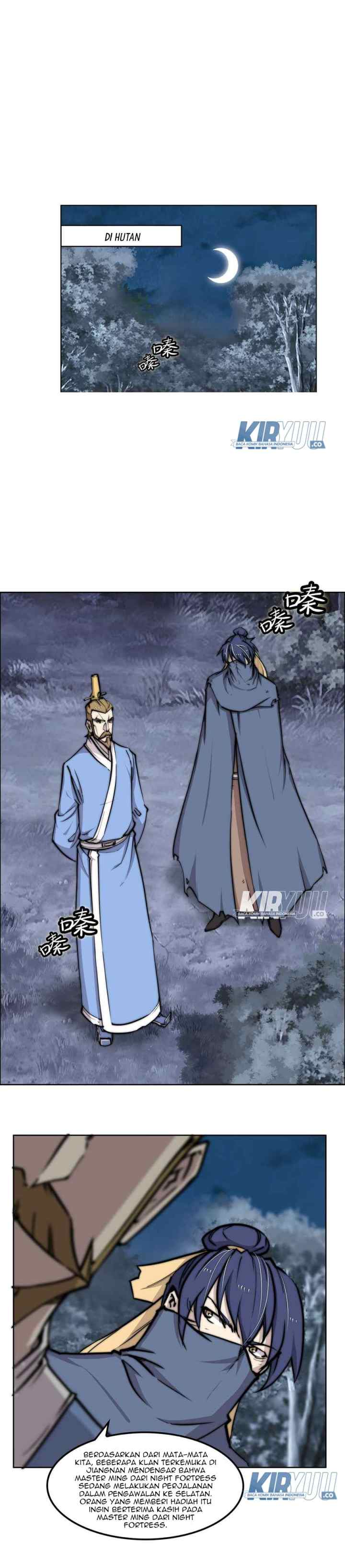 Martial King's Retired Life chapter 112 halaman 12