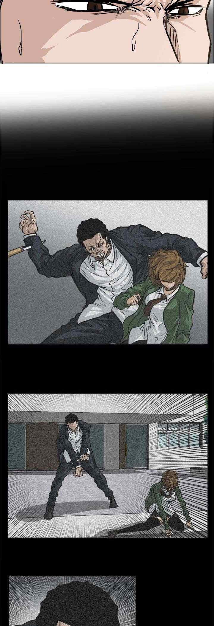 Boss in School chapter 65 halaman 19