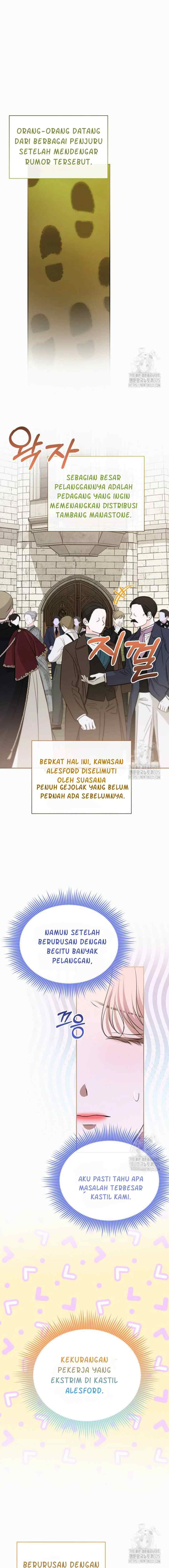 I Think My Marriage Was A Mistake chapter 25 halaman 11