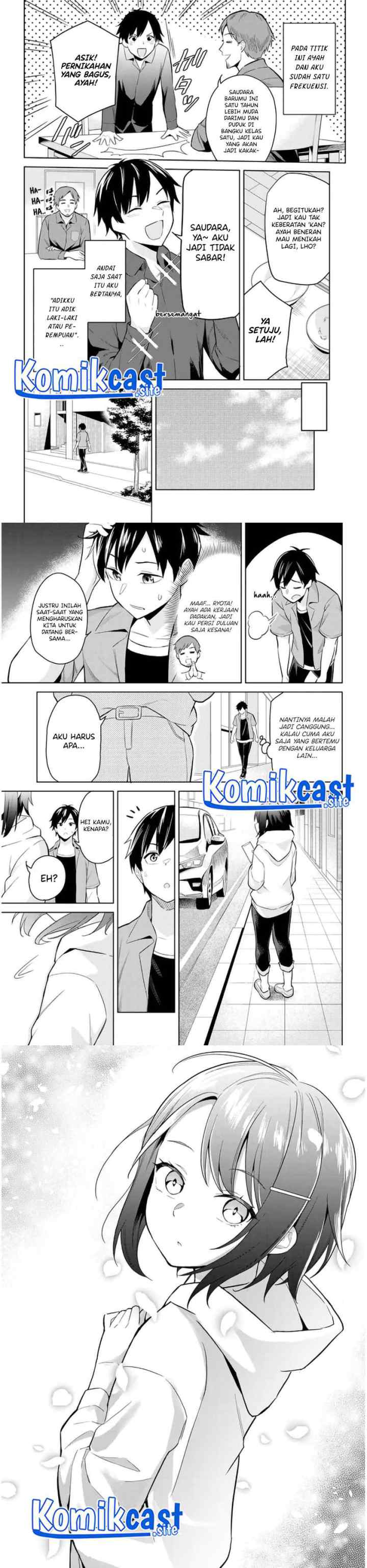 Jitsu wa Gimai (Imouto) deshita. ~Saikin de Kitagiri no Otouto no Kyorikan ga Yatara Chikaiwake~ chapter 1 halaman 4